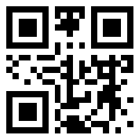 App Store QR Code